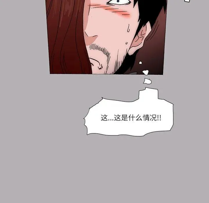 15 第5页