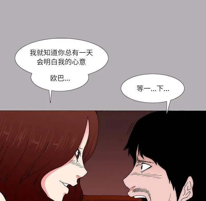 15 第6页