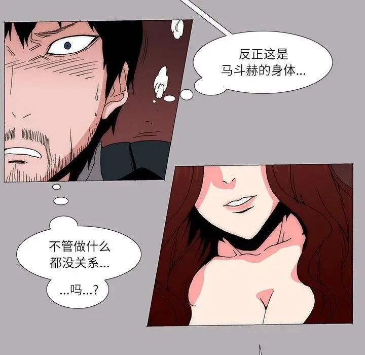 15 第8页