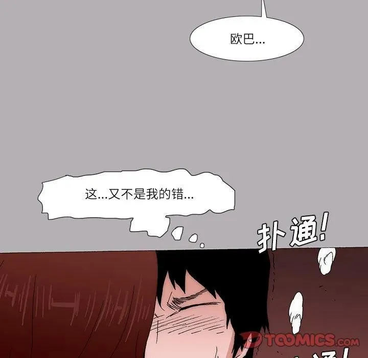 15 第9页