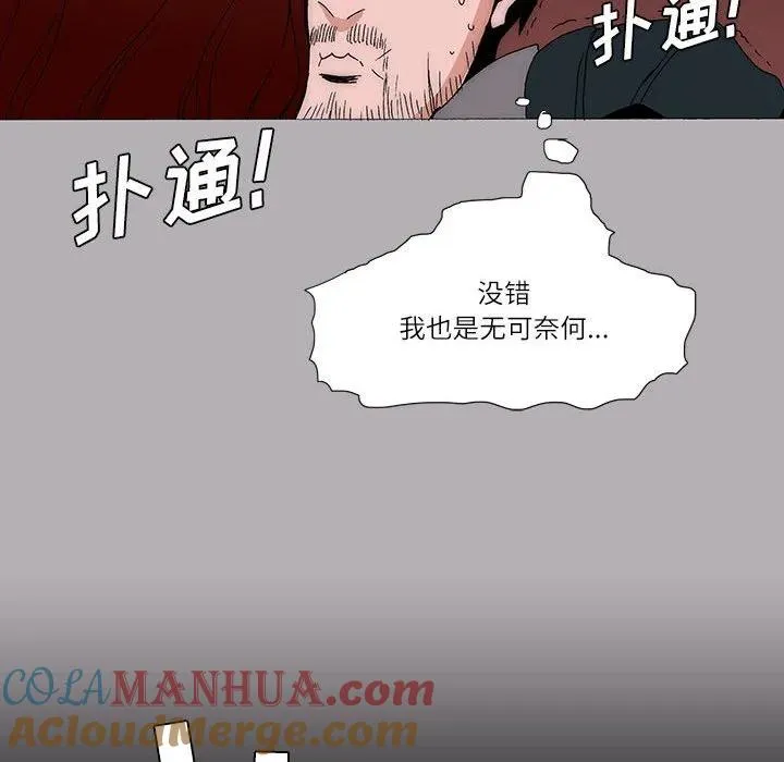 15 第10页