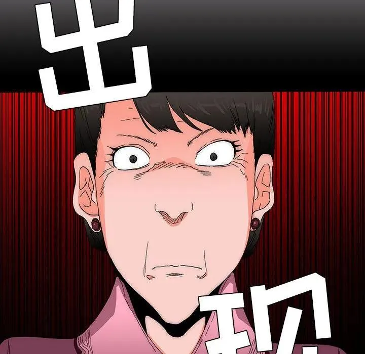 15 第11页
