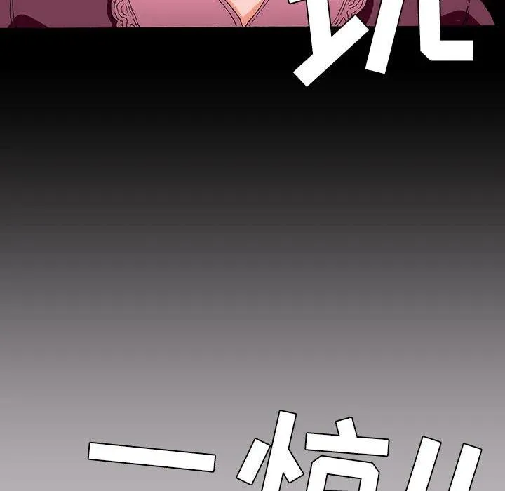 15 第12页