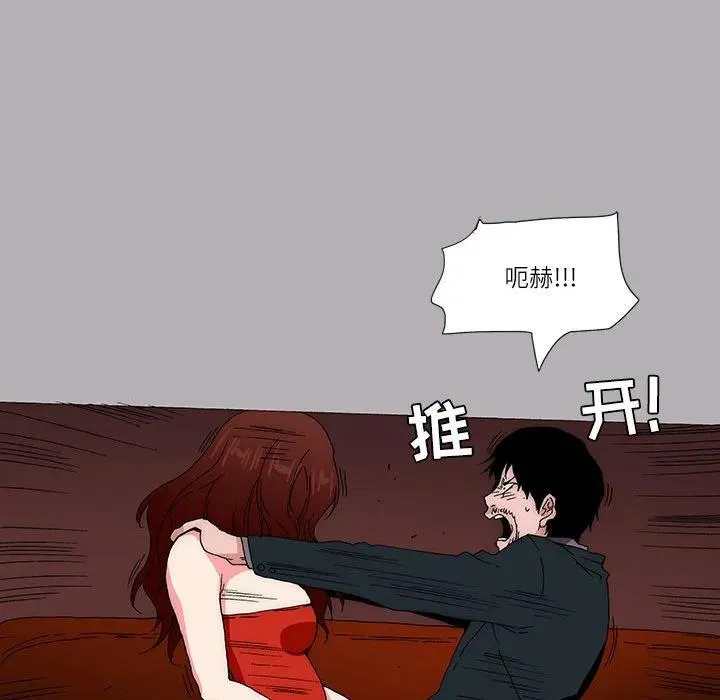 15 第14页