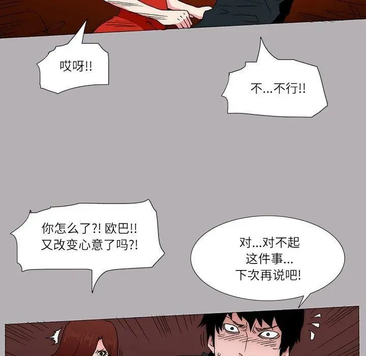 15 第15页