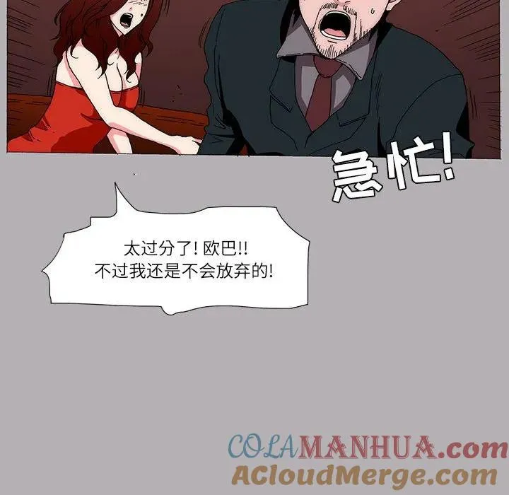 15 第16页