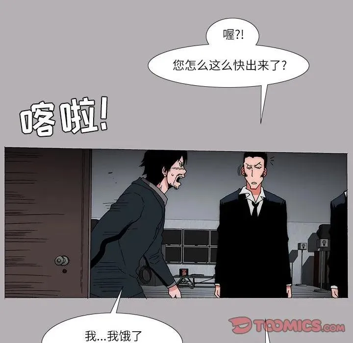 15 第17页
