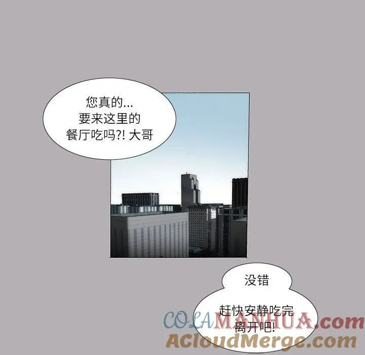 15 第19页