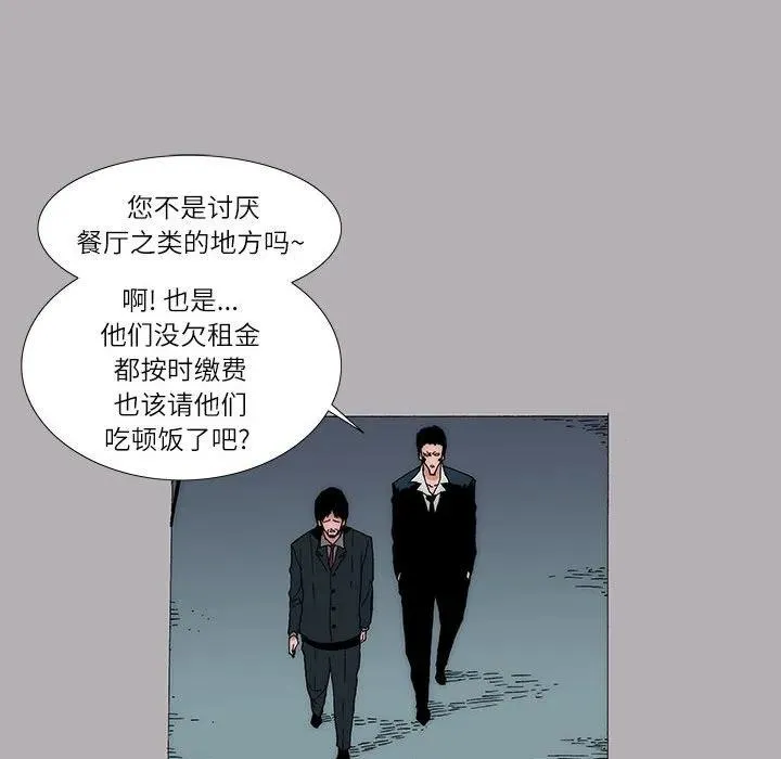 15 第20页
