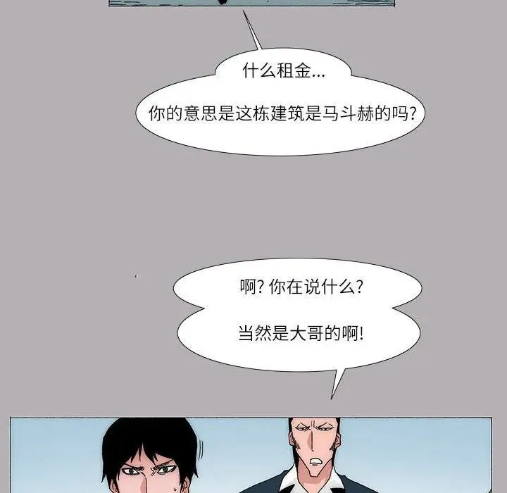 15 第21页