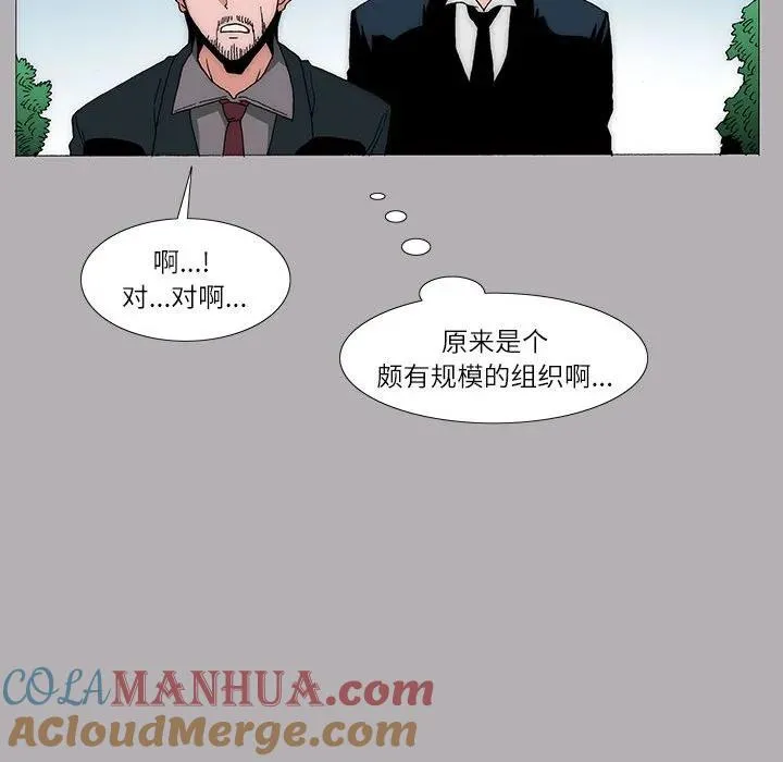 15 第22页