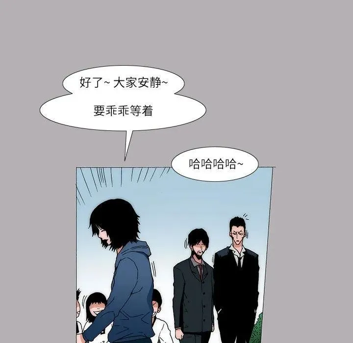 15 第23页