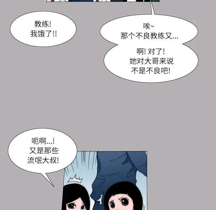 15 第24页