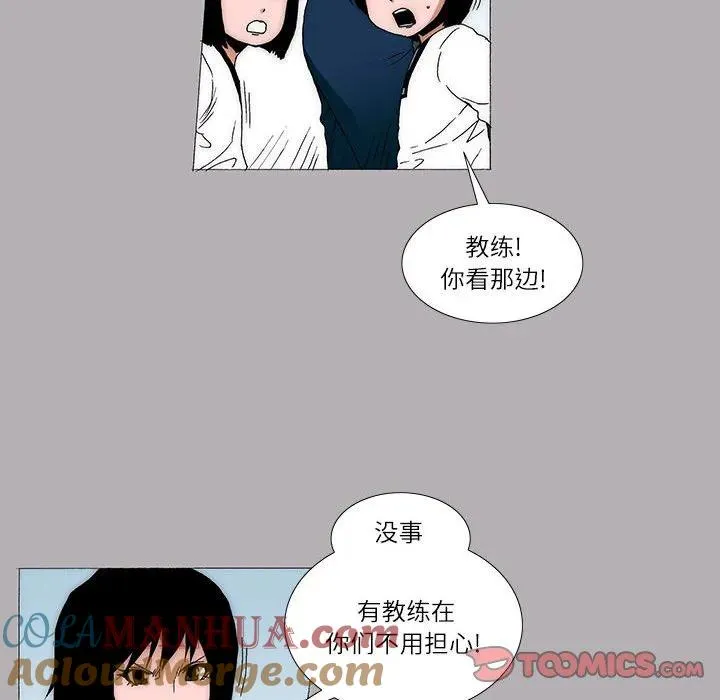15 第25页