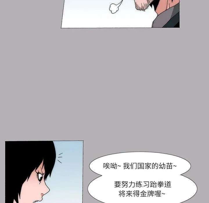 15 第27页