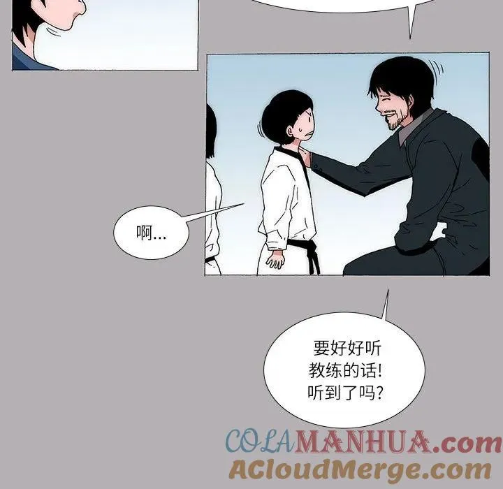 15 第28页