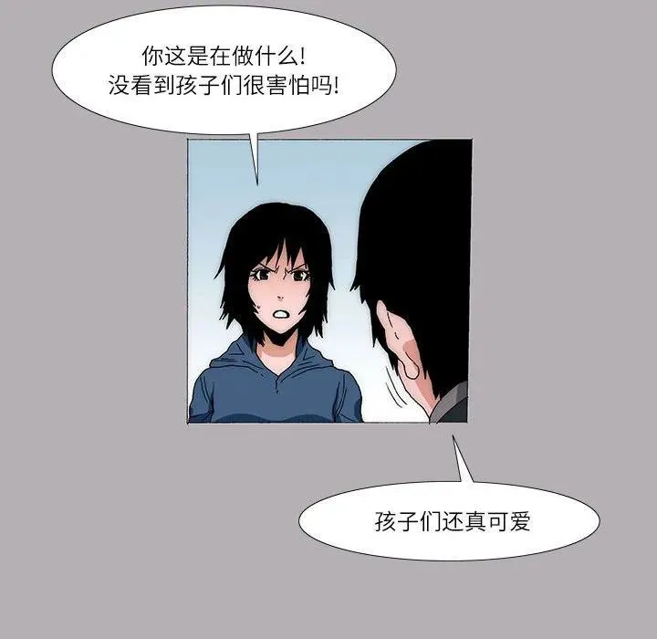 15 第29页