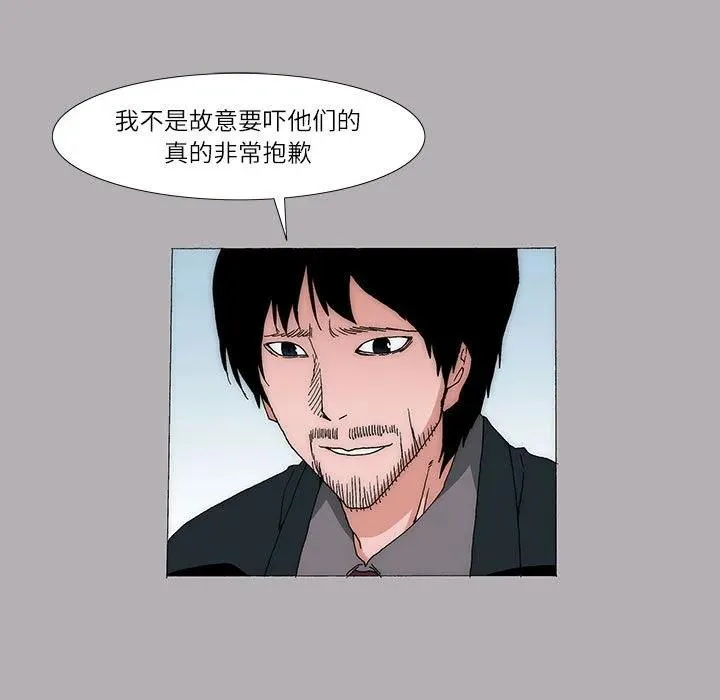 15 第30页
