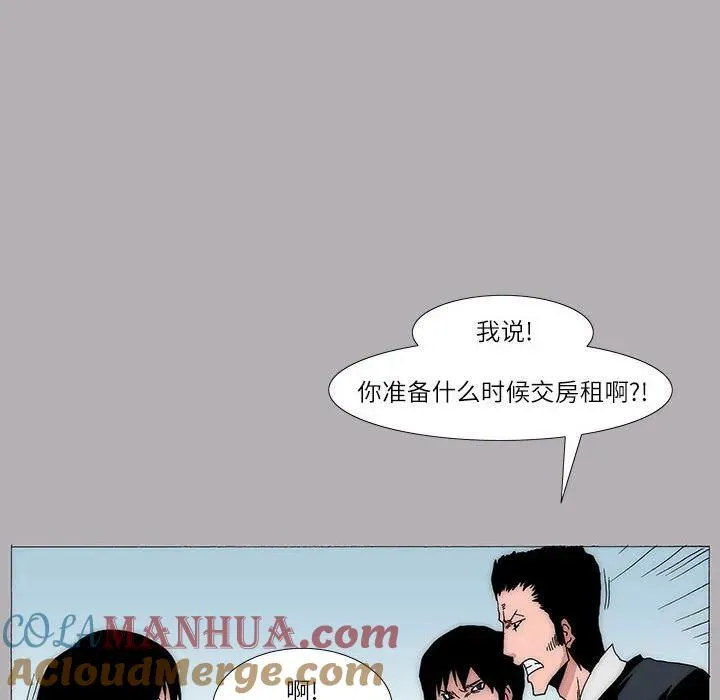 15 第31页