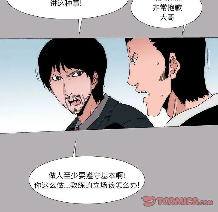 15 第33页
