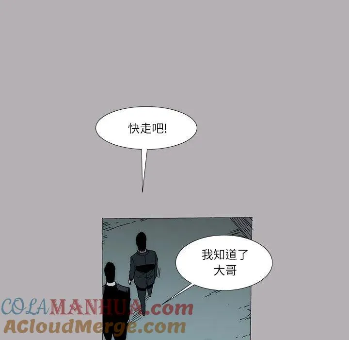 15 第34页