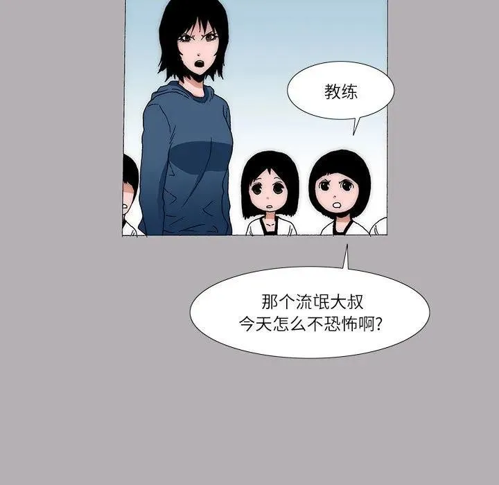 15 第36页