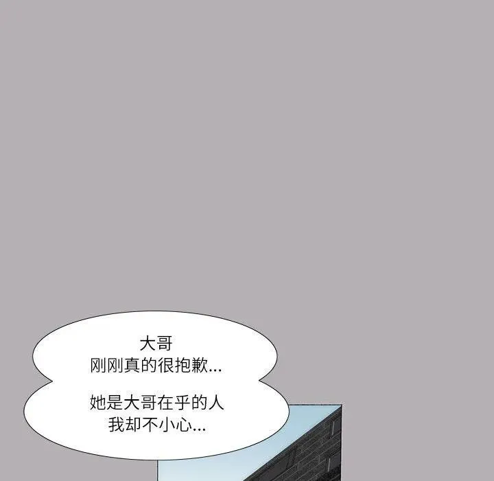 15 第39页