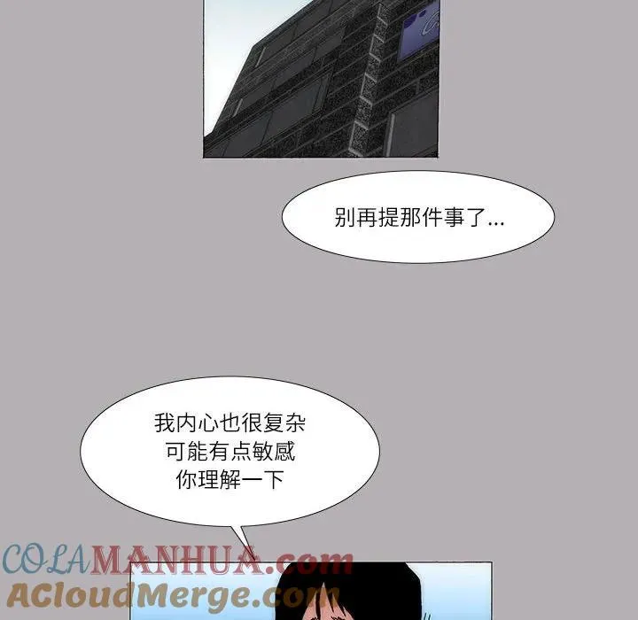 15 第40页