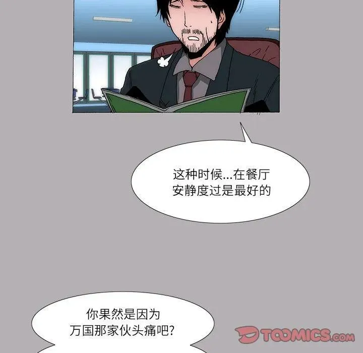 15 第41页