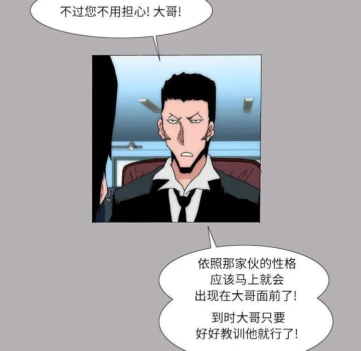 15 第42页