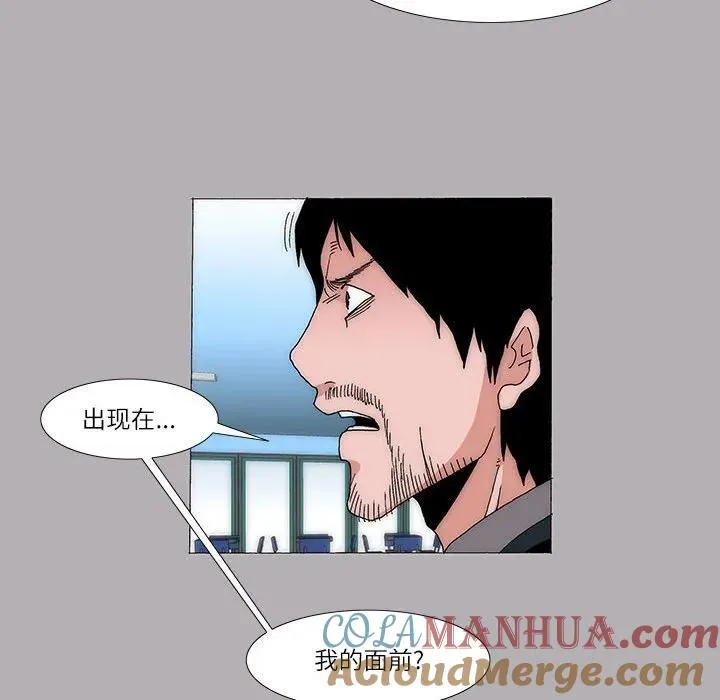 15 第43页