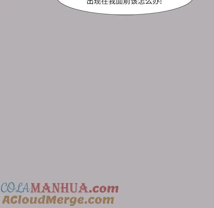 15 第46页