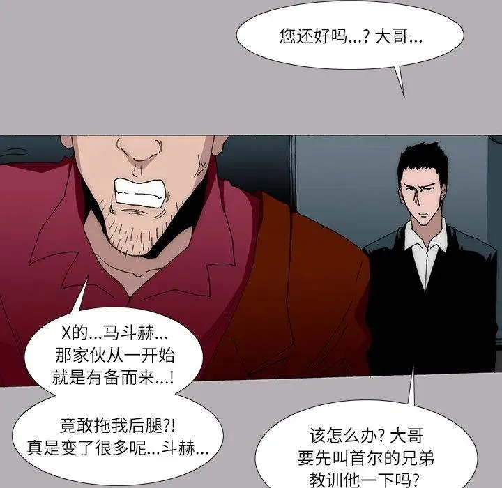 15 第47页