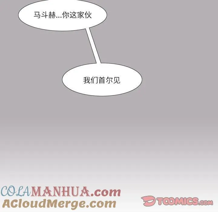15 第49页