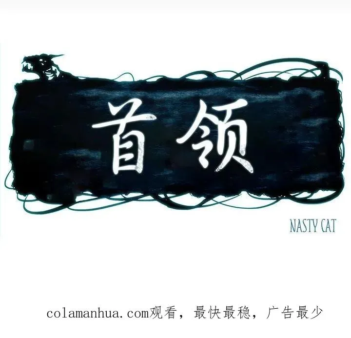 15 第50页