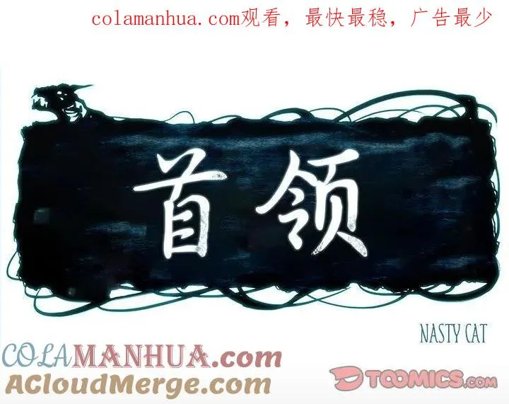 16 第1页