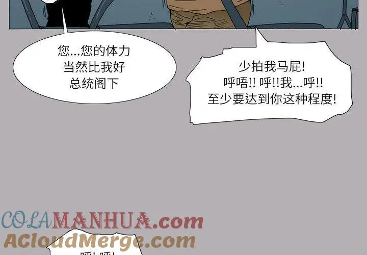 16 第4页