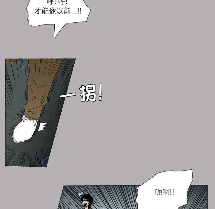 16 第5页