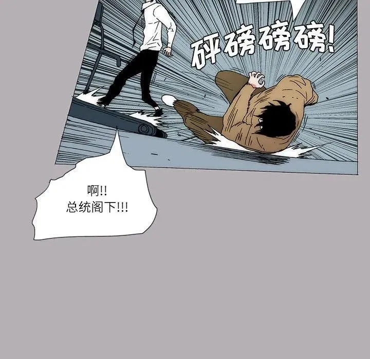 16 第6页