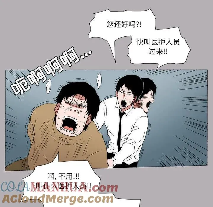 16 第7页