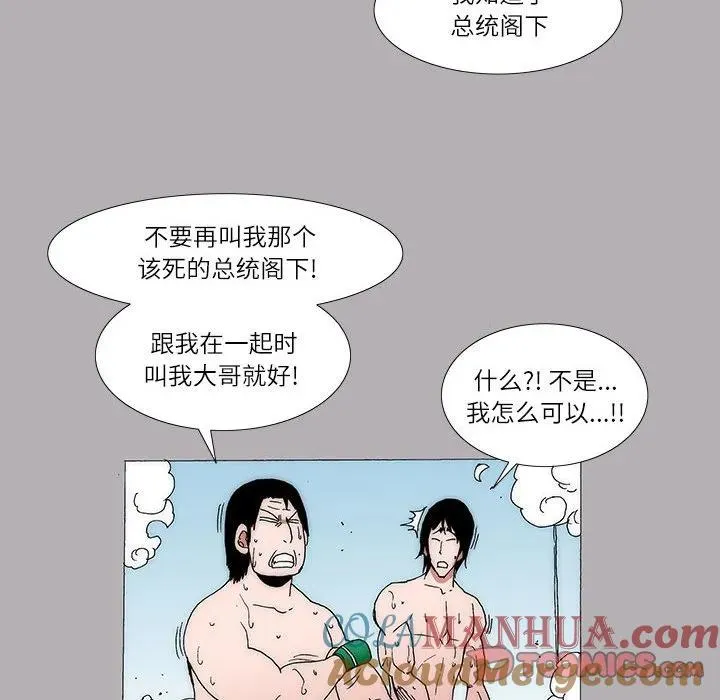 16 第10页