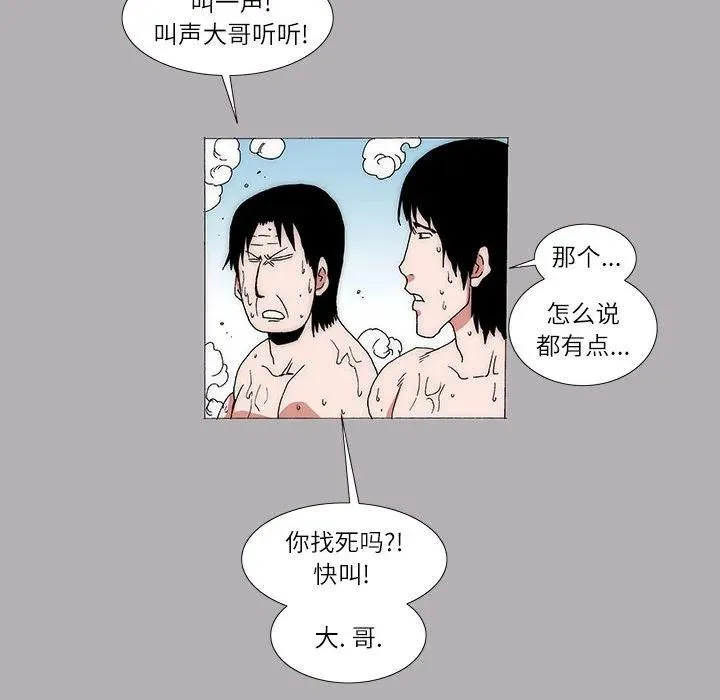 16 第12页