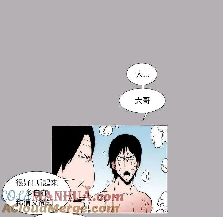 16 第13页