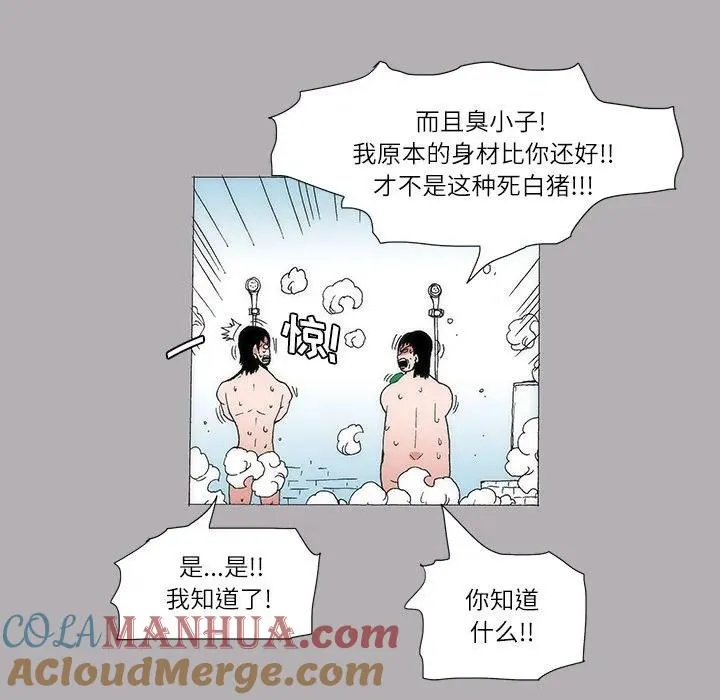 16 第16页