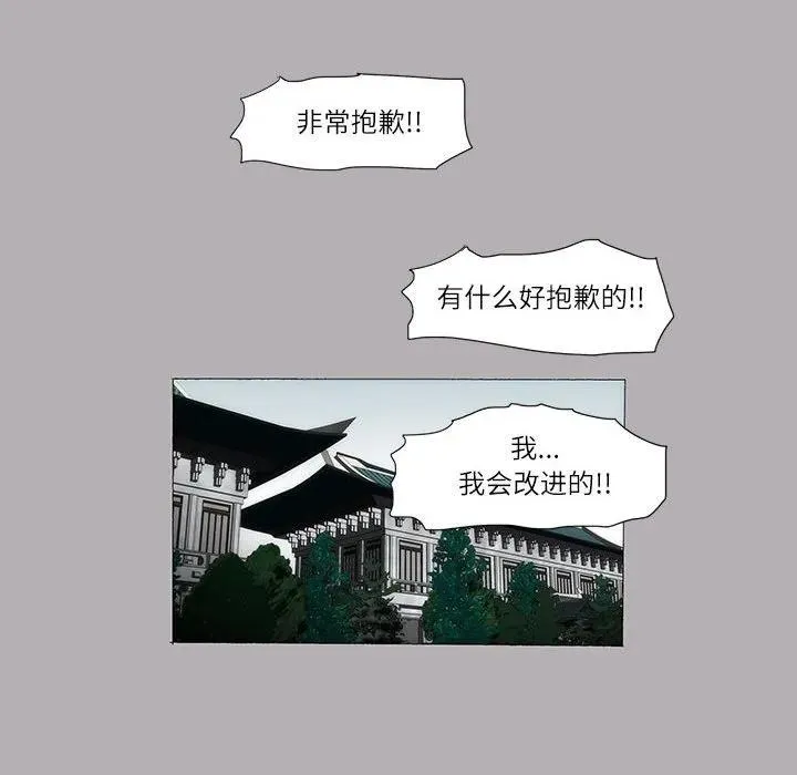 16 第17页