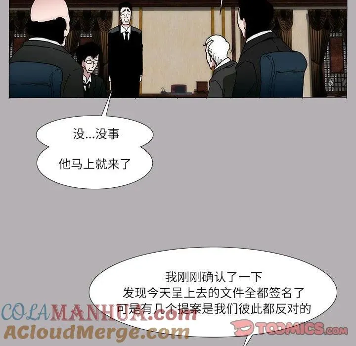 16 第19页