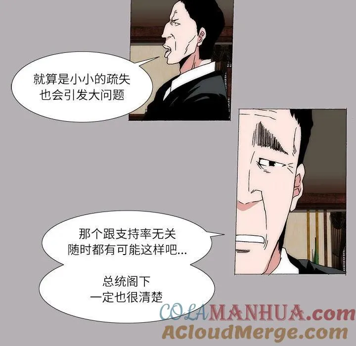 16 第22页