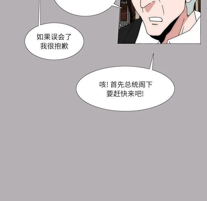 16 第26页