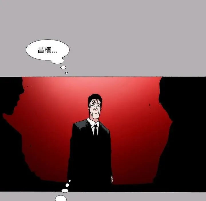16 第27页