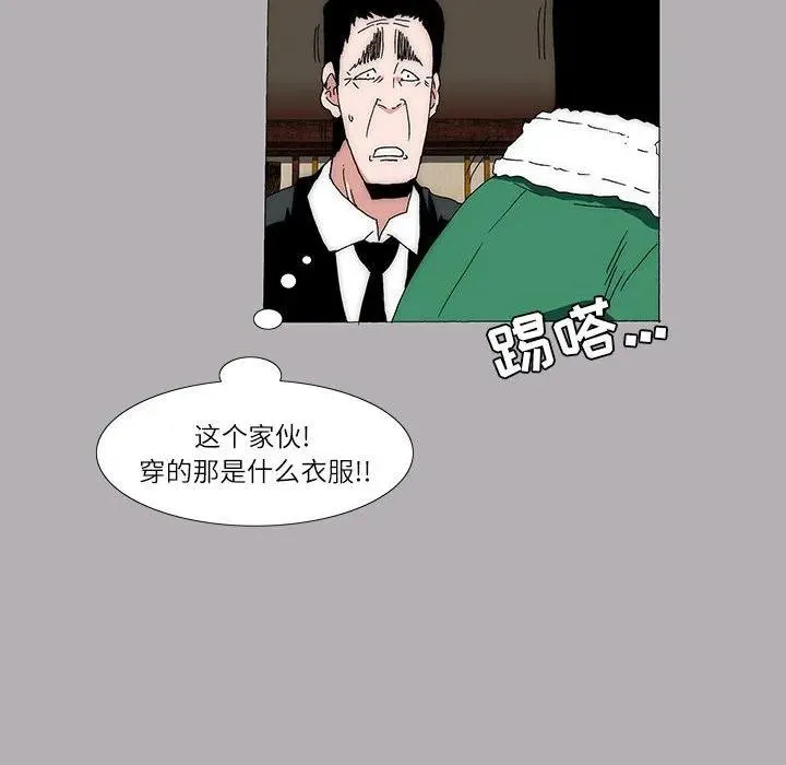 16 第30页
